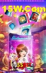 Promoções Sazonais 3SSbet